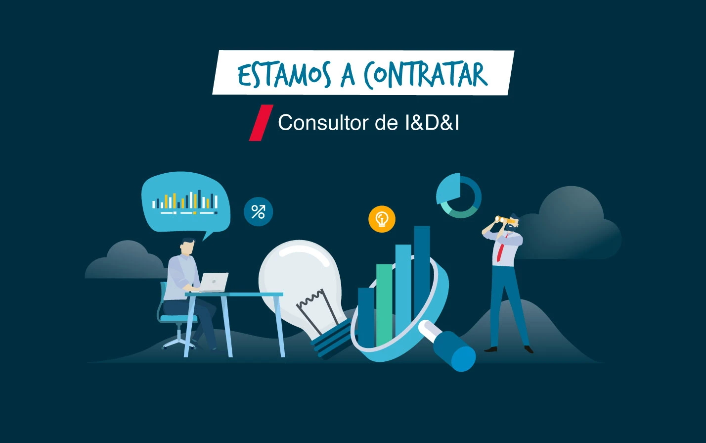 Consultor de I&D&I | Estamos a Recrutar um(a) Consultor(a)!